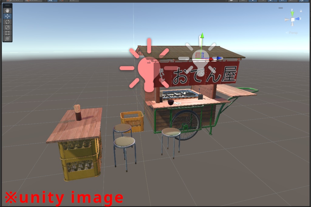 【3DCG】おでん屋台