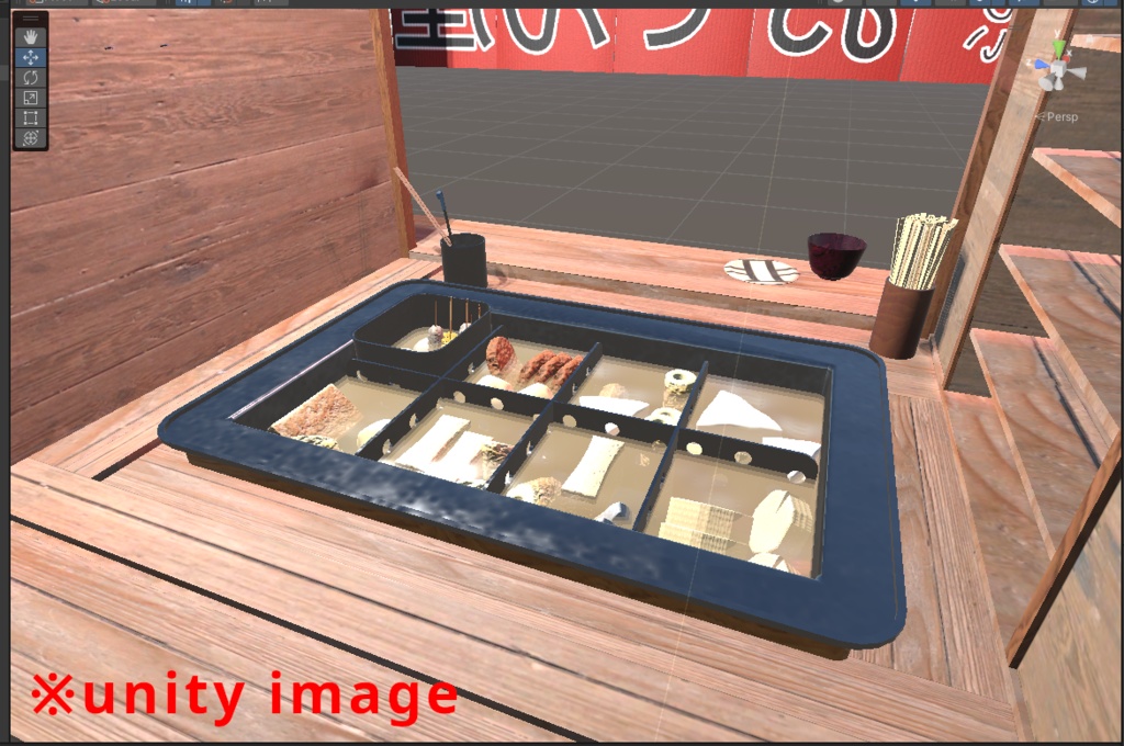 【3DCG】おでん屋台