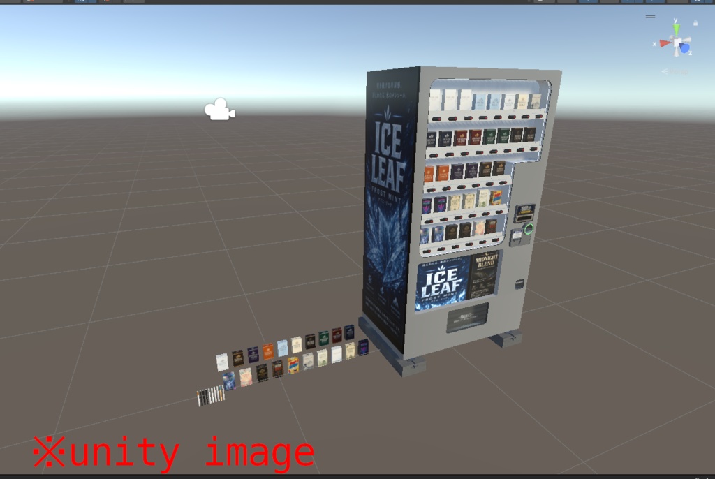 【3DCG】たばこの自販機セット