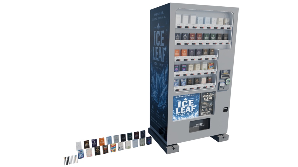 【3DCG】たばこの自販機セット