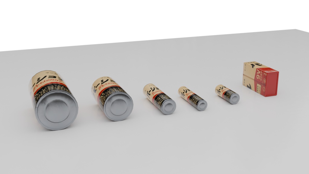 【3DCG】乾電池自販機セット