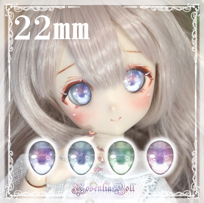 22mm ドールアイ グラスレジンアイ あまねこ Rosenliadoll Booth