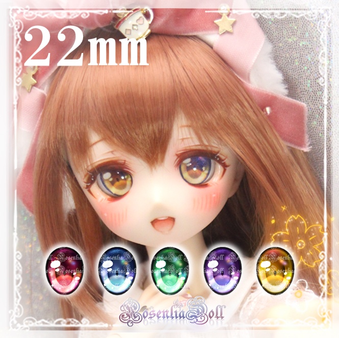 22mm ドールアイ レジンアイ カボションアイ アニメa Rosenliadoll Booth