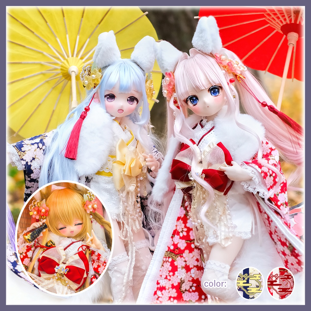 「華やすらぎの狐さま」MDD・SDM通用 ドール服 着物 和洋服 11点セット