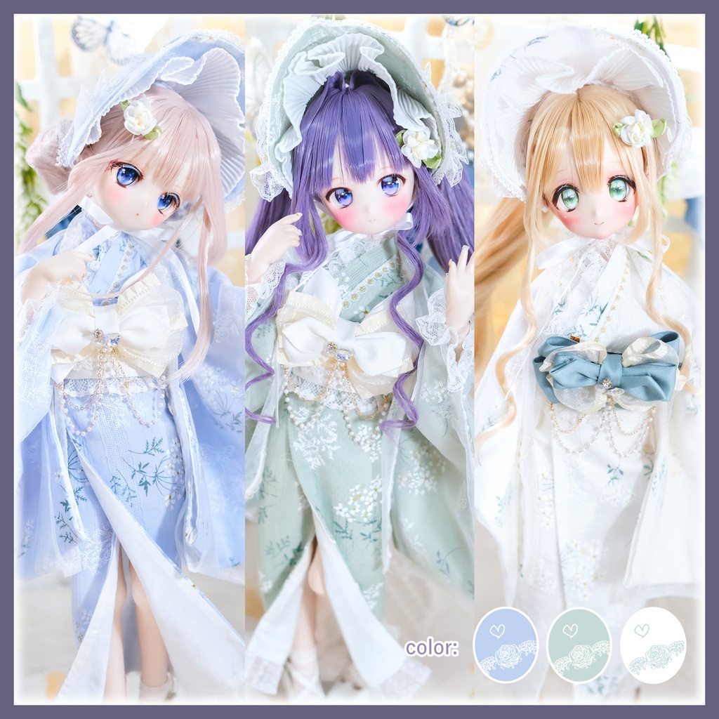 「はくろ小倉」MDD・SDM通用 ドール服 和洋風ドレス 8点セット 着物 浴衣