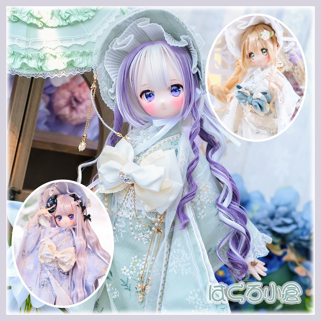 「はくろ小倉」MDD・SDM通用 ドール服 和洋風ドレス 8点セット 着物 浴衣