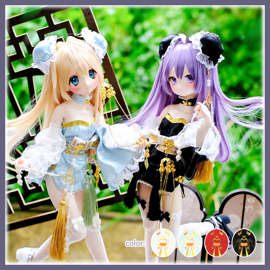 「瑠璃香」MDD・SDM・1/4サイズ通用 ドール服 8点セット
