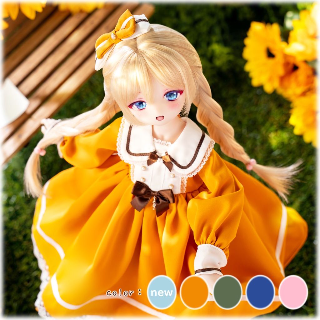 ハニーレター」MDD・SDM通用 ドール服 4点セット - RosenliaDoll - BOOTH