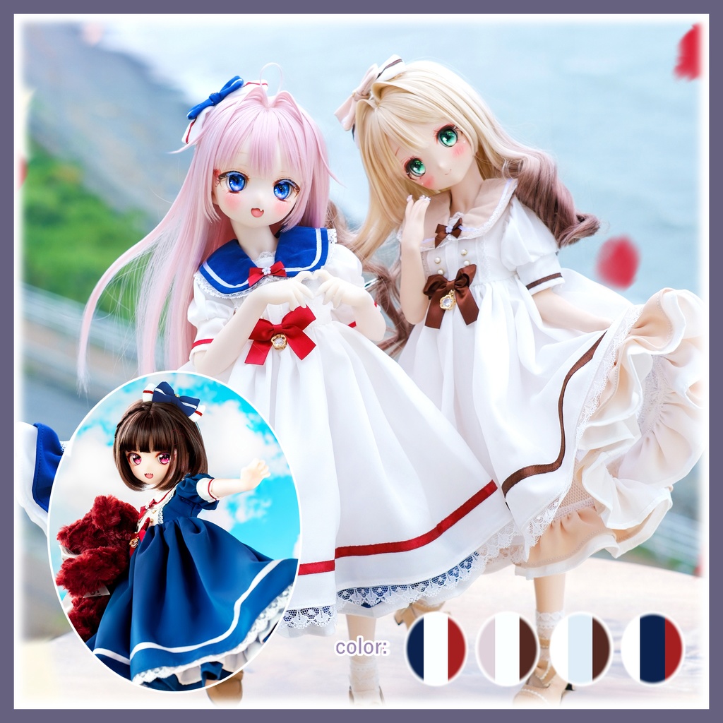 「ハニーレター・ブリーズ」MDD・SDM通用 ドール服 4点セット