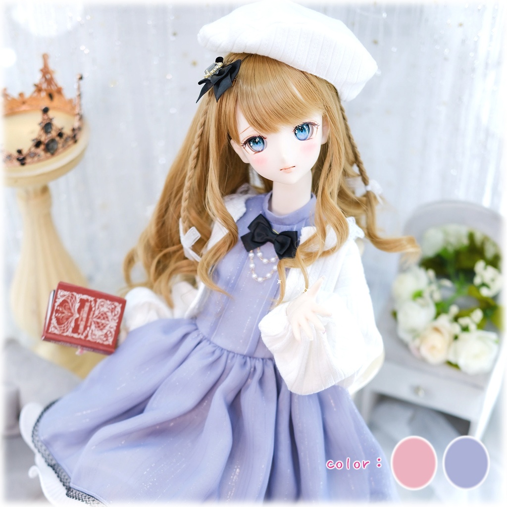 ドール服 bjd 60cm ワンピースのセット - おもちゃ/人形