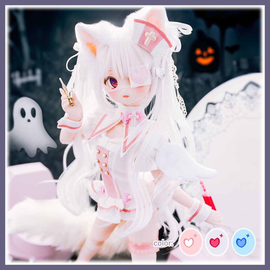 「ピュア♡領域」MDD・SDM通用 ドール服 ナース服 8点セット