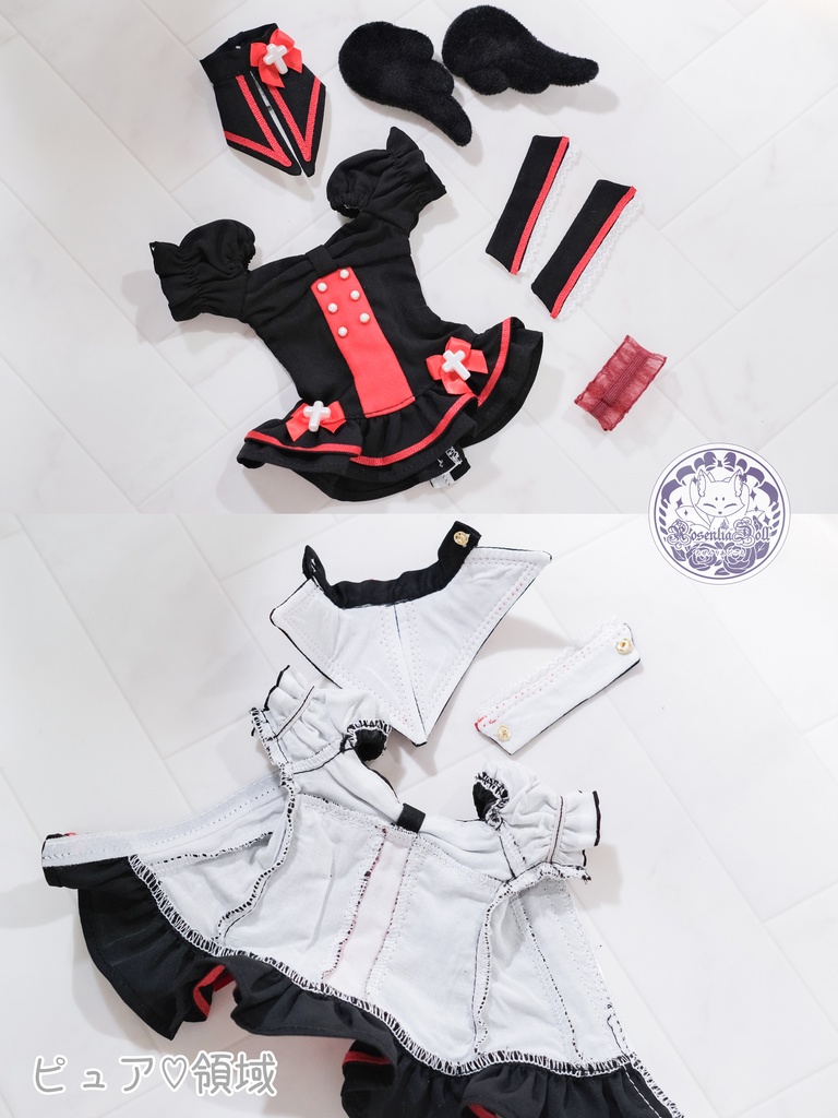 「ピュア♡領域」MDD・SDM通用 ドール服 ナース服 8点セット