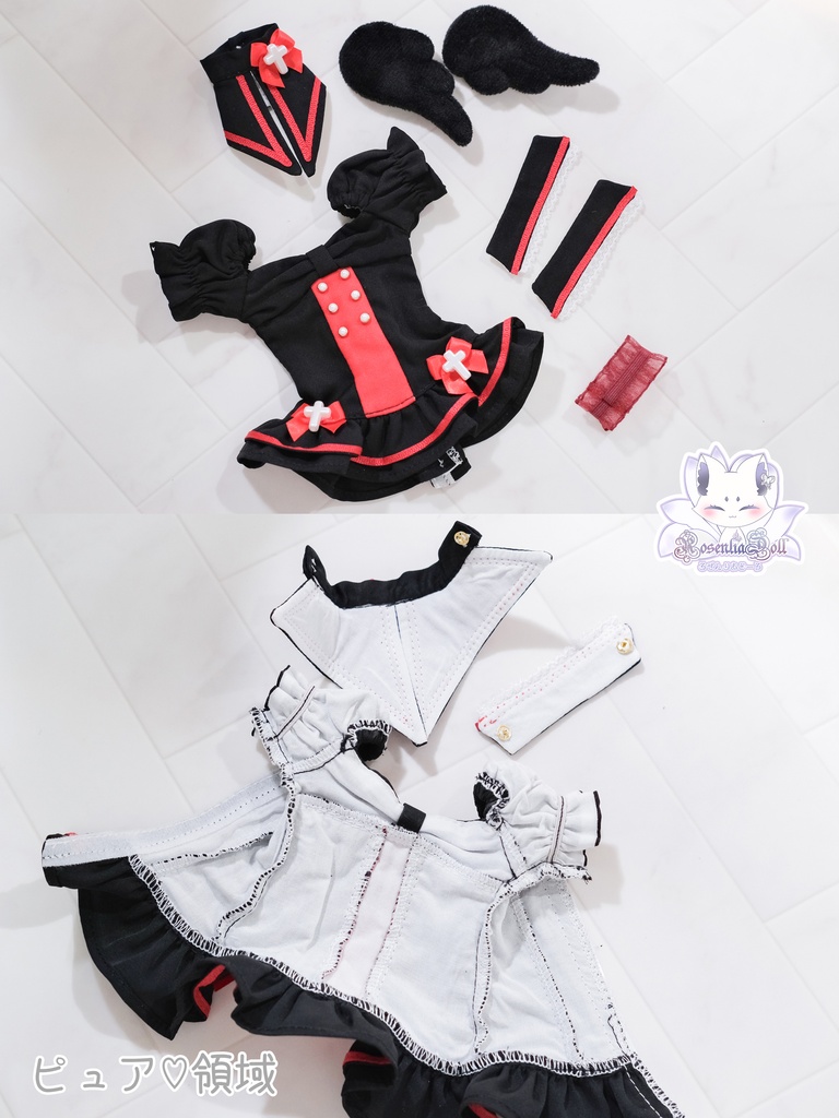 「ピュア♡領域」MDD・SDM通用 ドール服 ナース服 8点セット