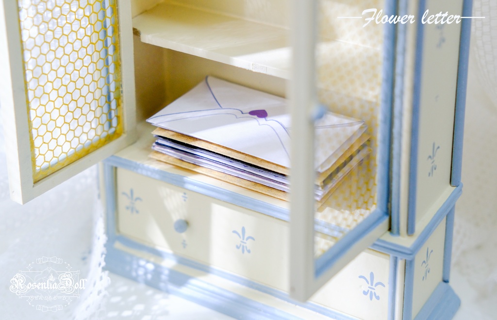 【フリー素材】ドールサイズ封筒 型紙