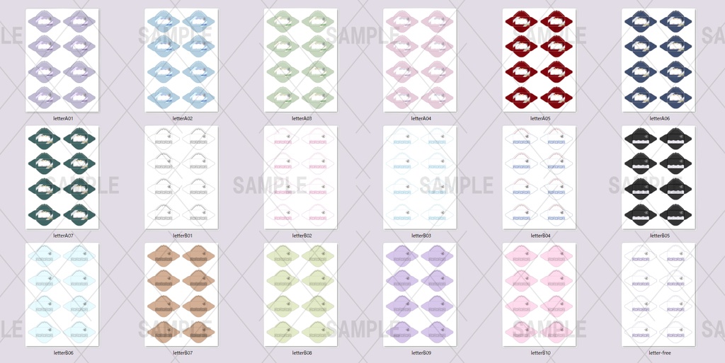 【フリー素材】ドールサイズ封筒 型紙