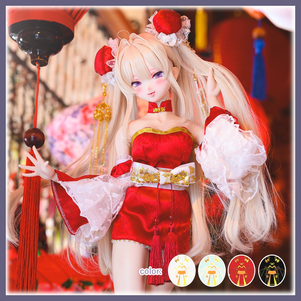 「瑠璃香」DD・SD通用 ドール服 チャイナ服 8点セット