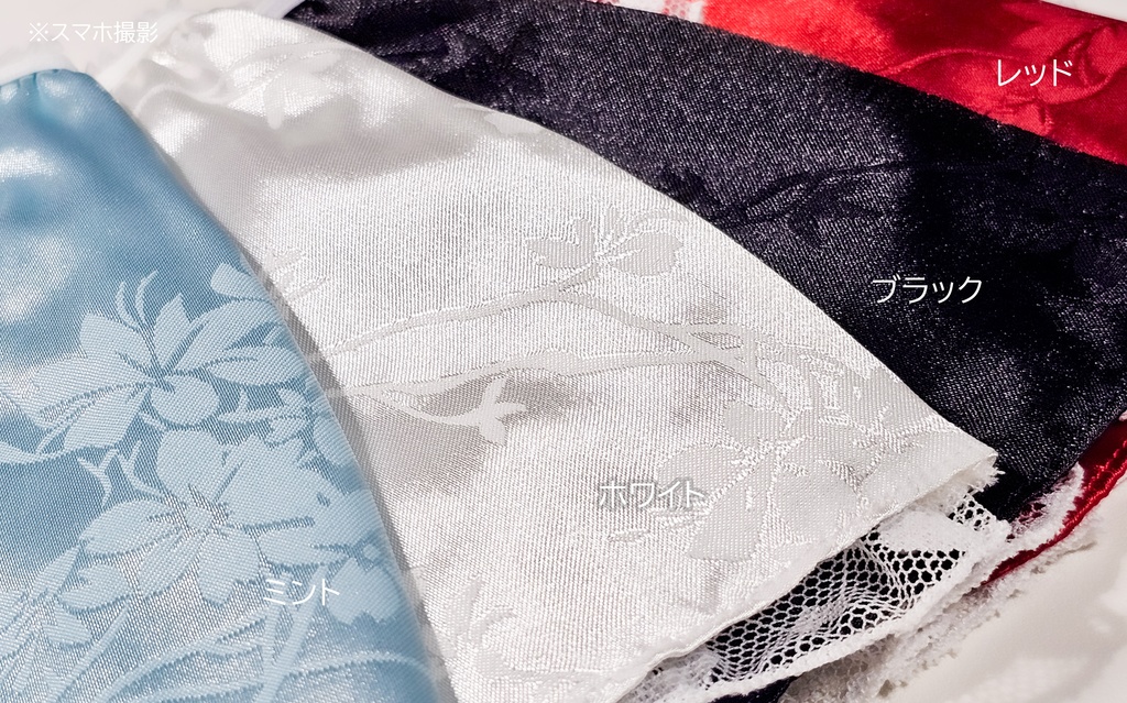 「瑠璃香」DD・SD通用 ドール服 チャイナ服 8点セット