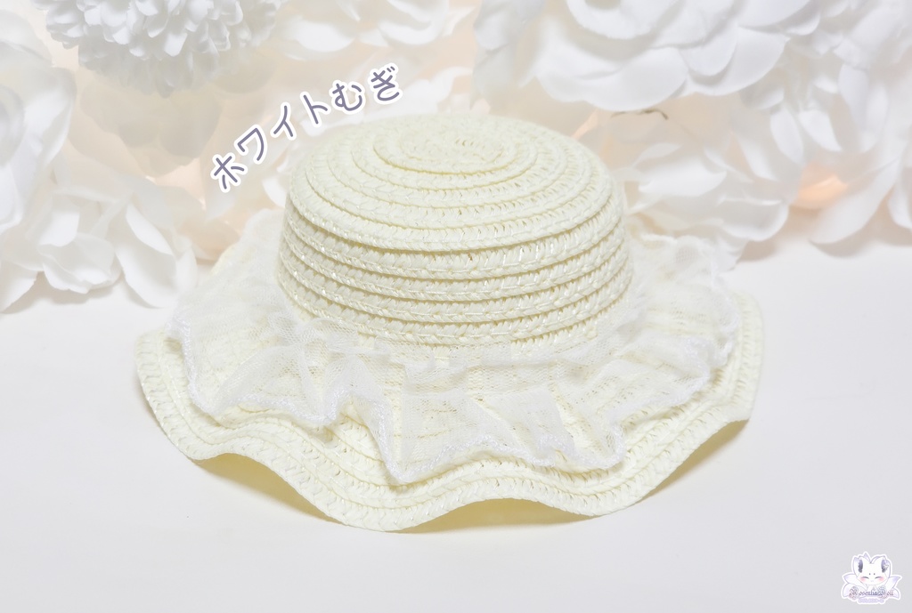 「レース付き麦わら帽子」8~9インチ リボン6色♪ (帽子単品)