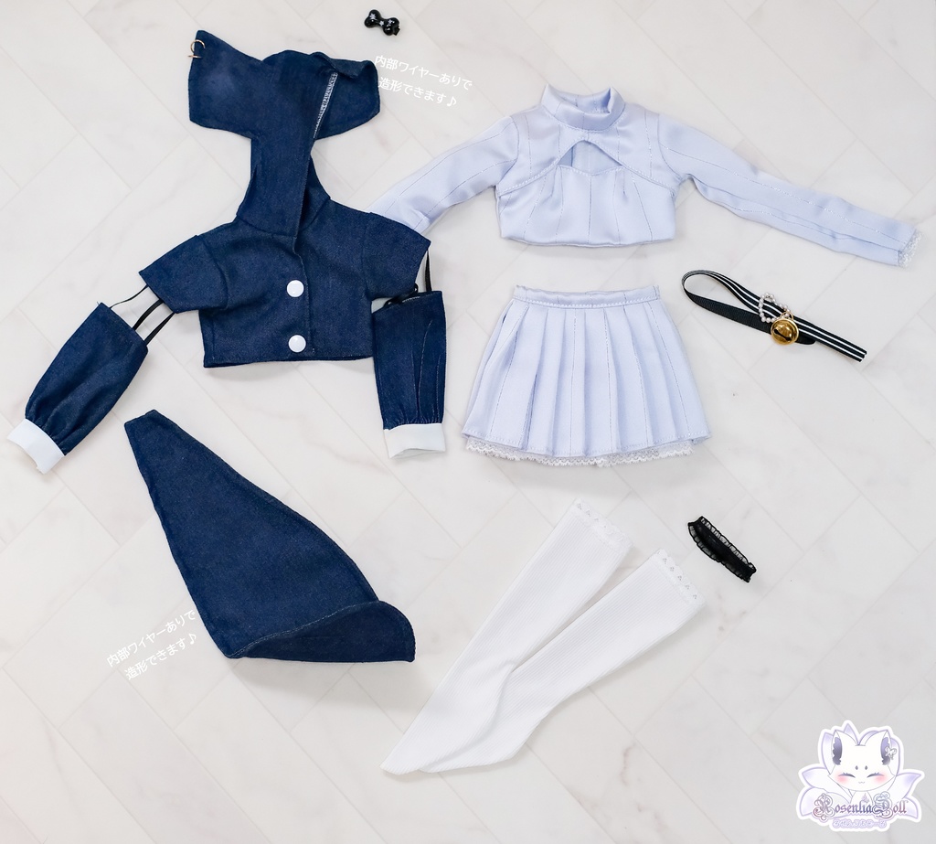 「エクリプスの尻尾」DD・SD通用 ドール服 10点セット