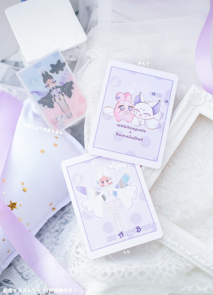 「xxxアンジュバニー」MDD・DDP・KUMAKO通用 ドール服 11点セット ☆コラボ作☆