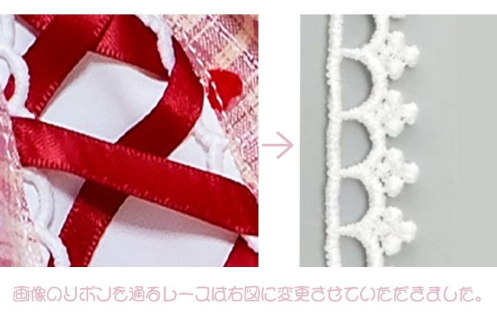 【制作中】「ペタルキャンバス -紅恋-」MDD・DDP・SDM通用 ドール服 5点~7点セット