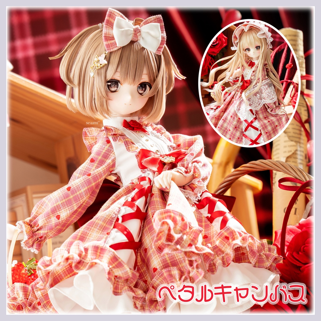「ペタルキャンバス -紅恋-」MDD・DDP・SDM通用 ドール服 5点~7点セット