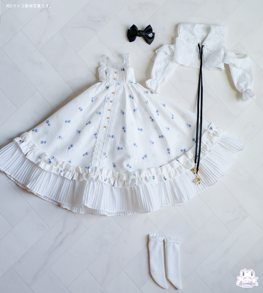 「日だまりと風」DD・DDS・SDgr ドール服 4点セット