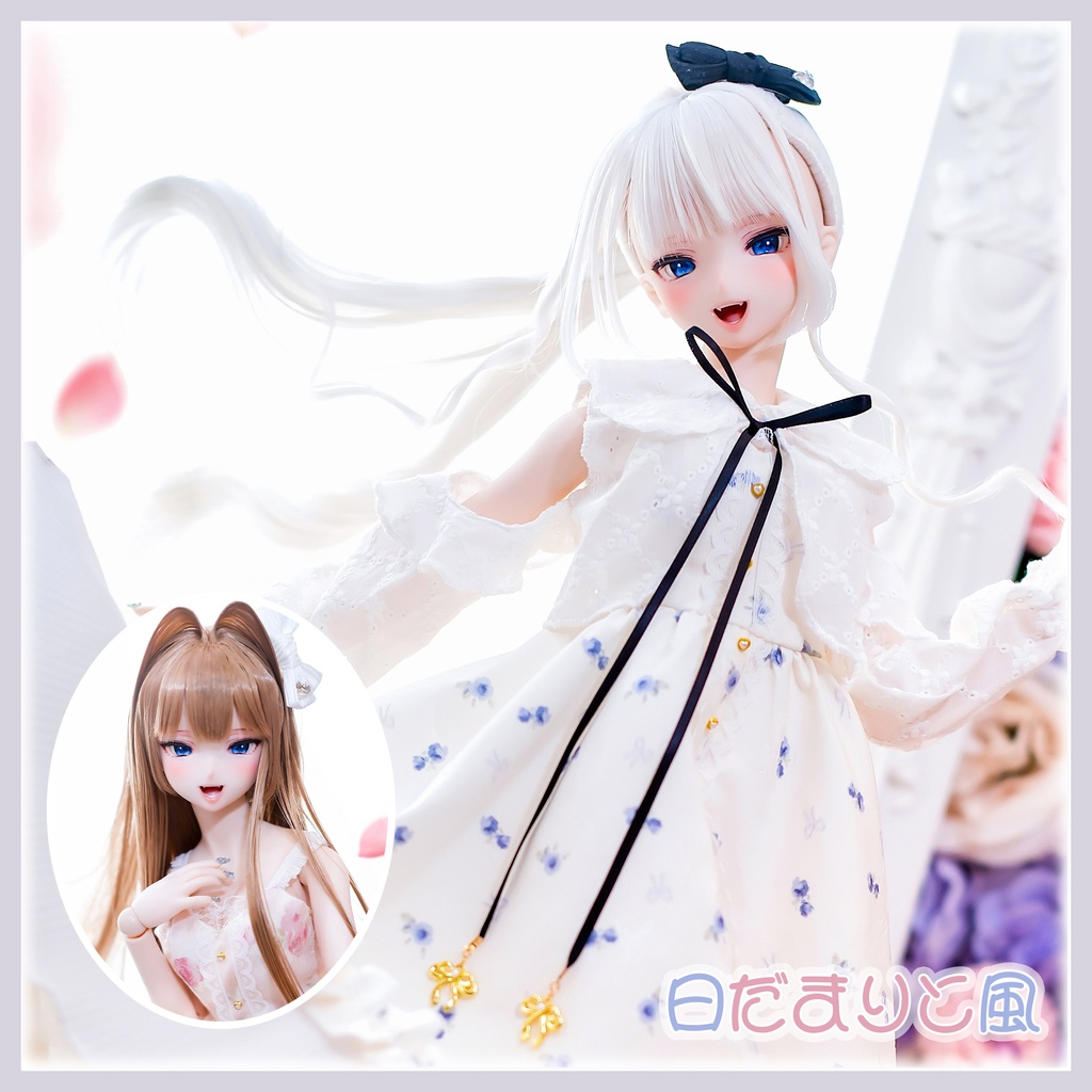 「日だまりと風」DD・DDS・SDgr ドール服 4点セット