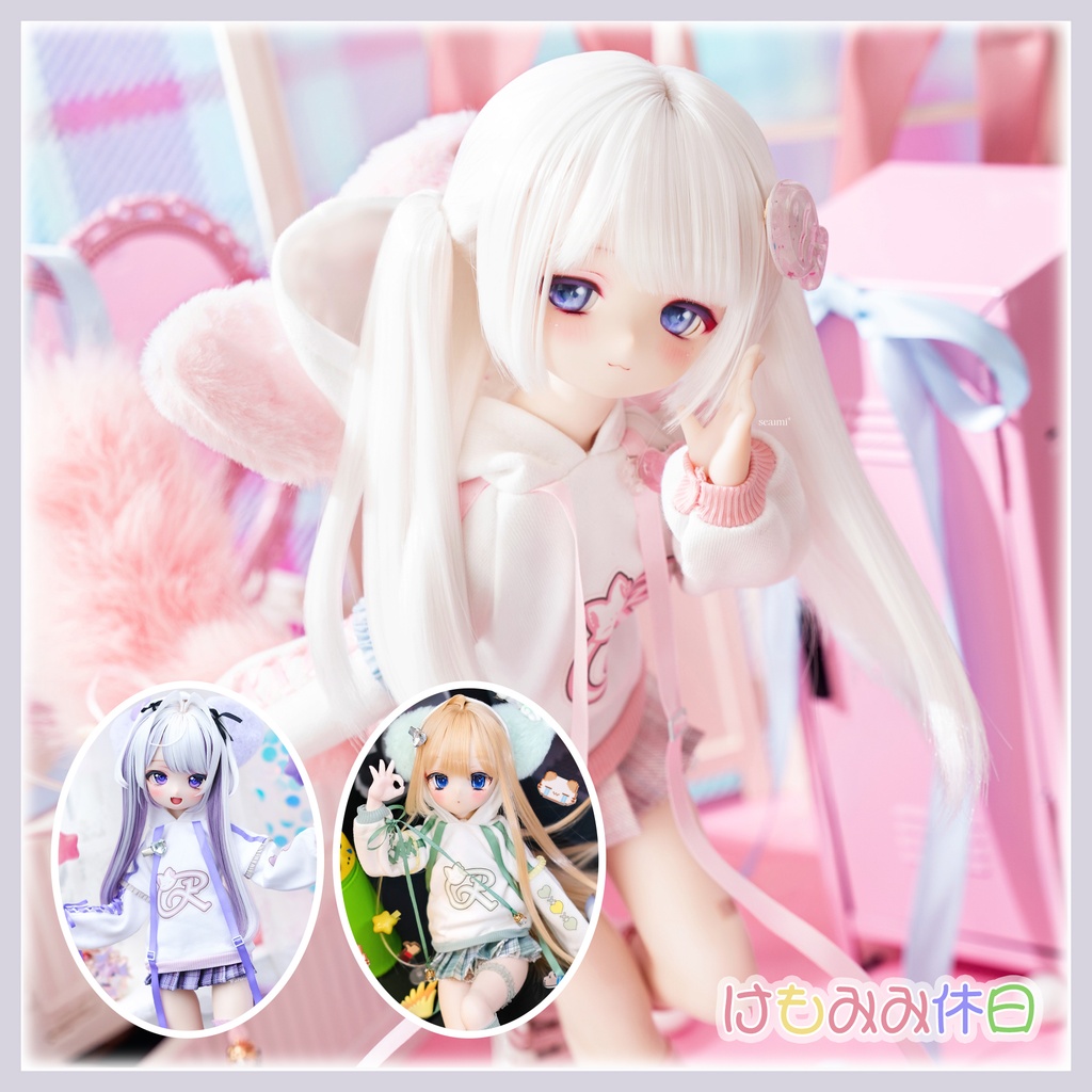 準備中…「けもみみ休日」MDD・DDP・SDM通用 ドール服 5点～7点セット