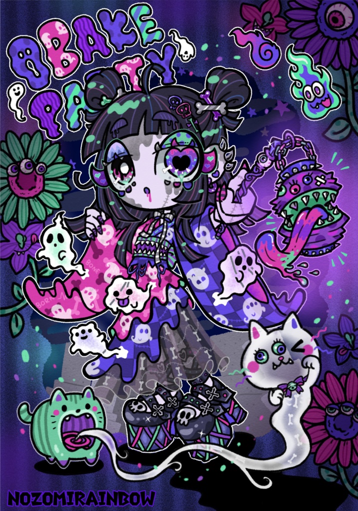 おばけパーティー★ポストカード