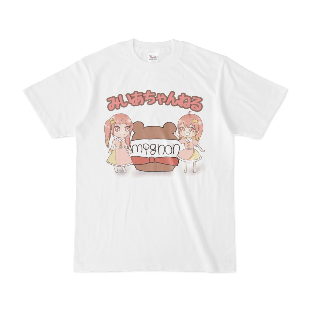みいあちゃんねるTシャツ