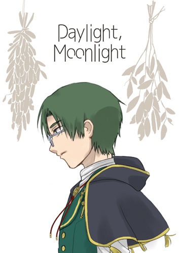 Daylight,Moonlight/スマートレター