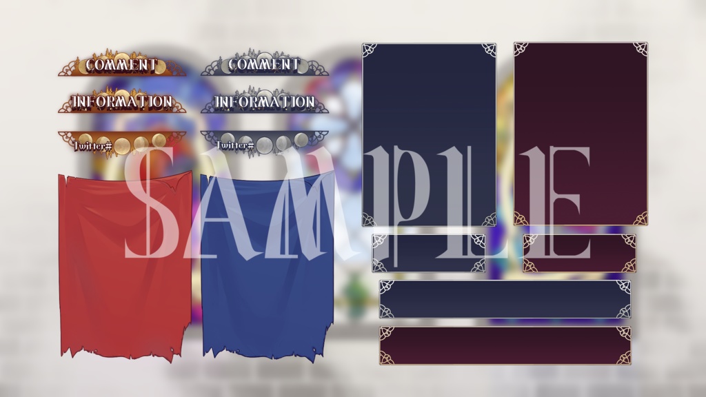 【配信背景】オオカミさんのステンドグラス壁+配信画面素材