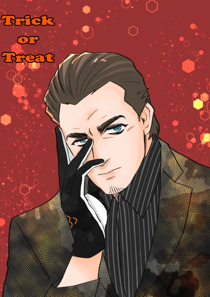 Trick or Treat