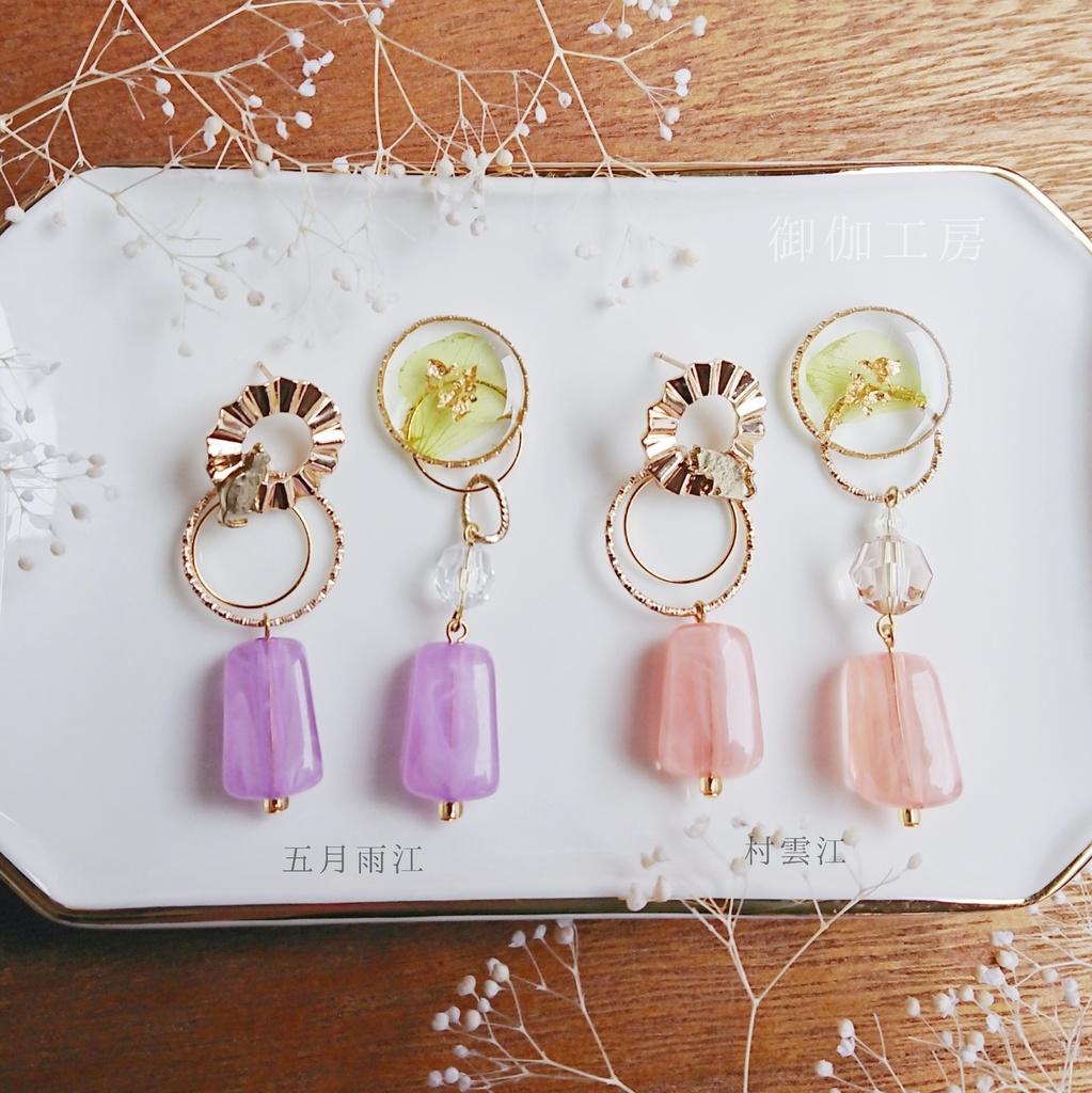 江イメージ*猫ドロップピアス