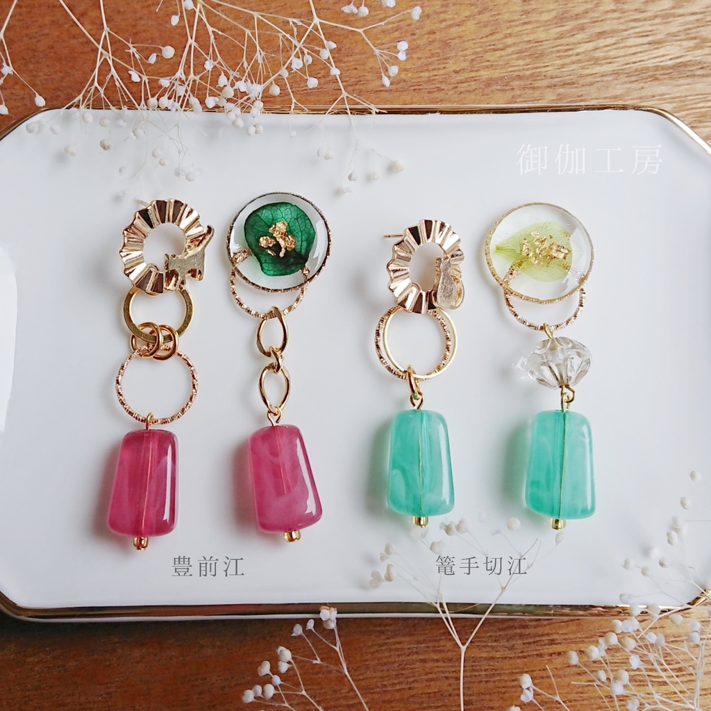 江イメージ*猫ドロップピアス