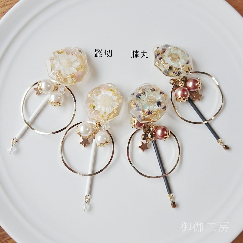 刀剣*フラワーイヤリング