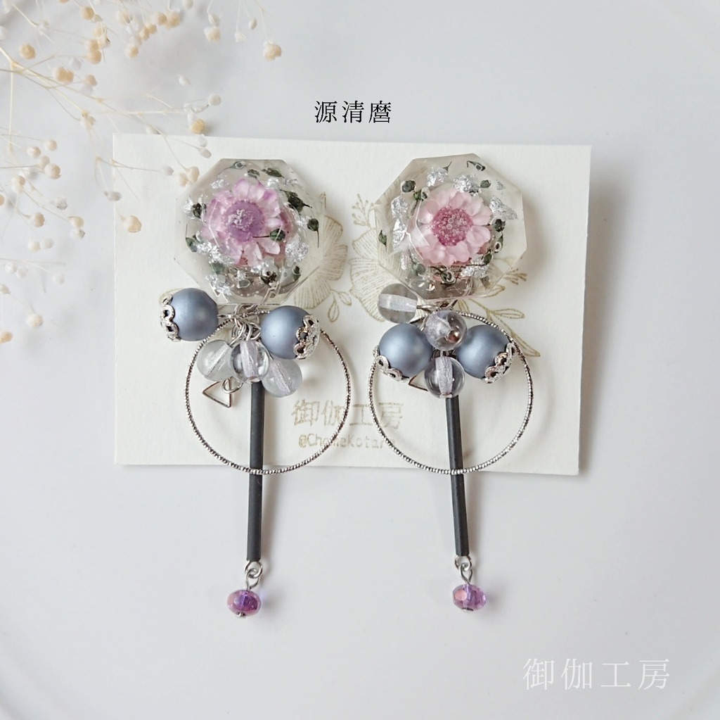 刀剣*フラワーイヤリング