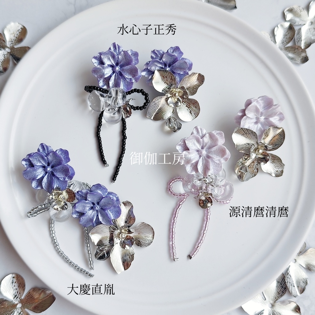 フラワーリボンピアス・イヤリング*江戸三作イメージ