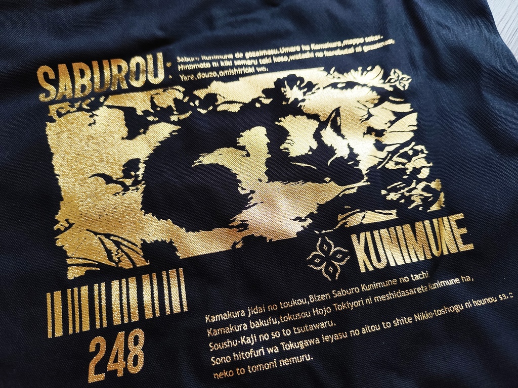 三郎国宗イメージ*ゴールドプリントTシャツ