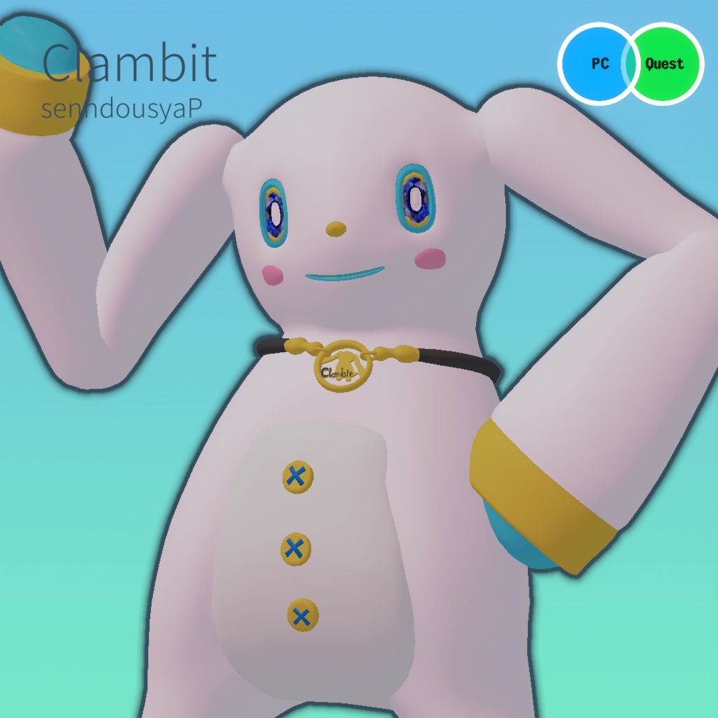 【オリジナル3Dモデル】クランビット(Clambit)Ver3