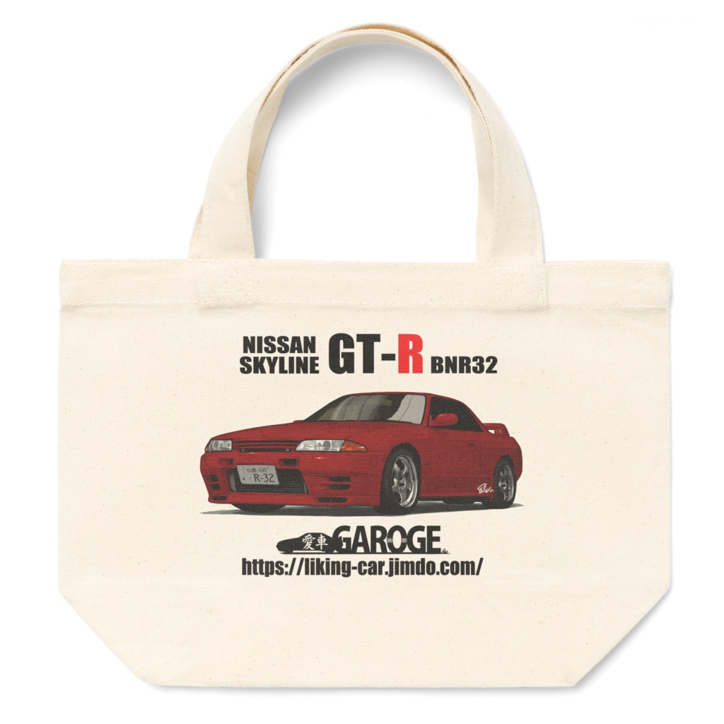 スカイラインGT-R BNR32トートバッグ(ワインレッド)