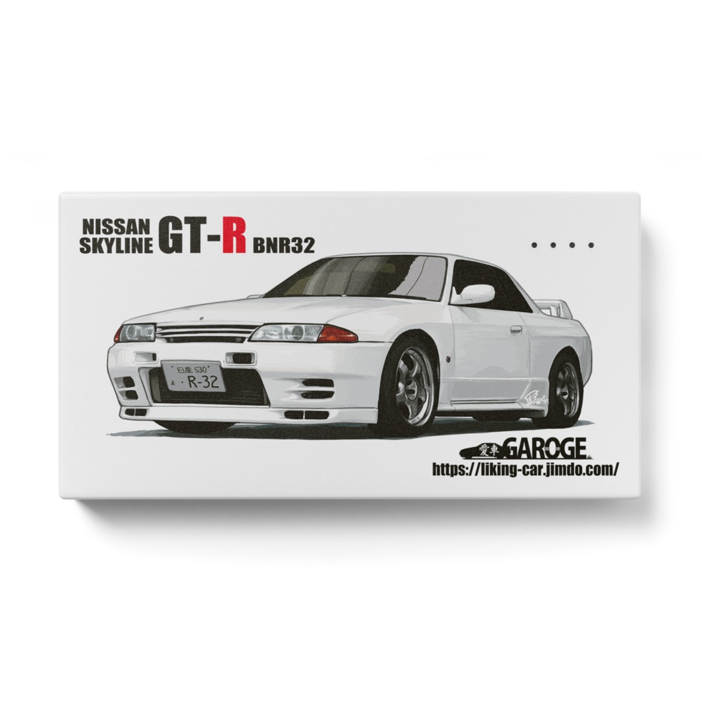 スカイラインGT-R BNR32モバイルバッテリー(ホワイト)