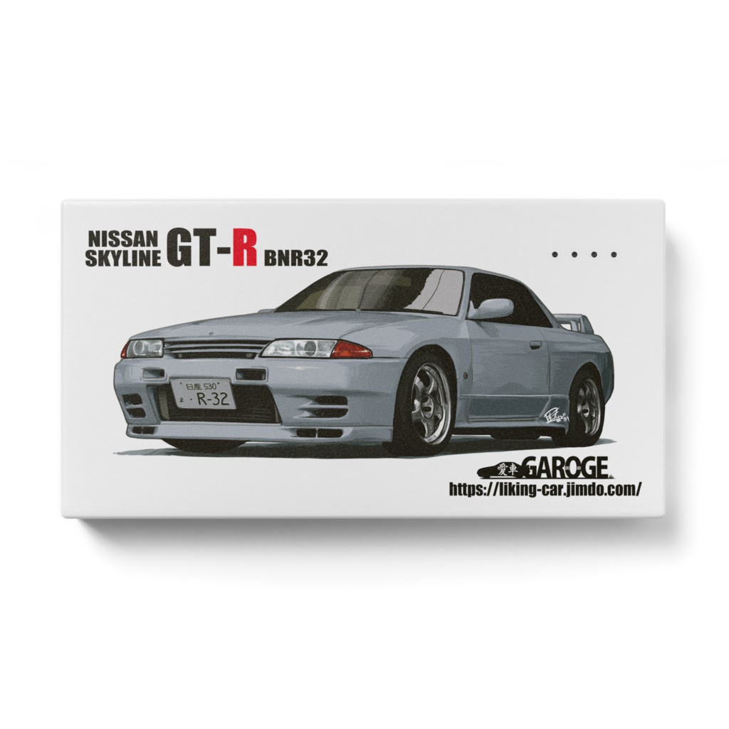 日産スカイラインGTR R32 前後.ver マグカップ | www.mdh.com.sa