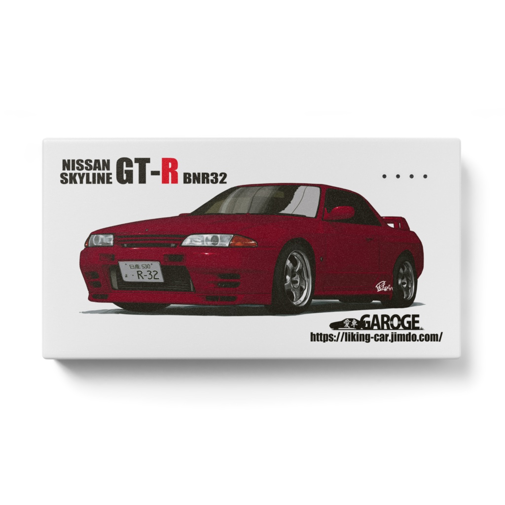 スカイラインGT-R BNR32モバイルバッテリー(ワインレッド)