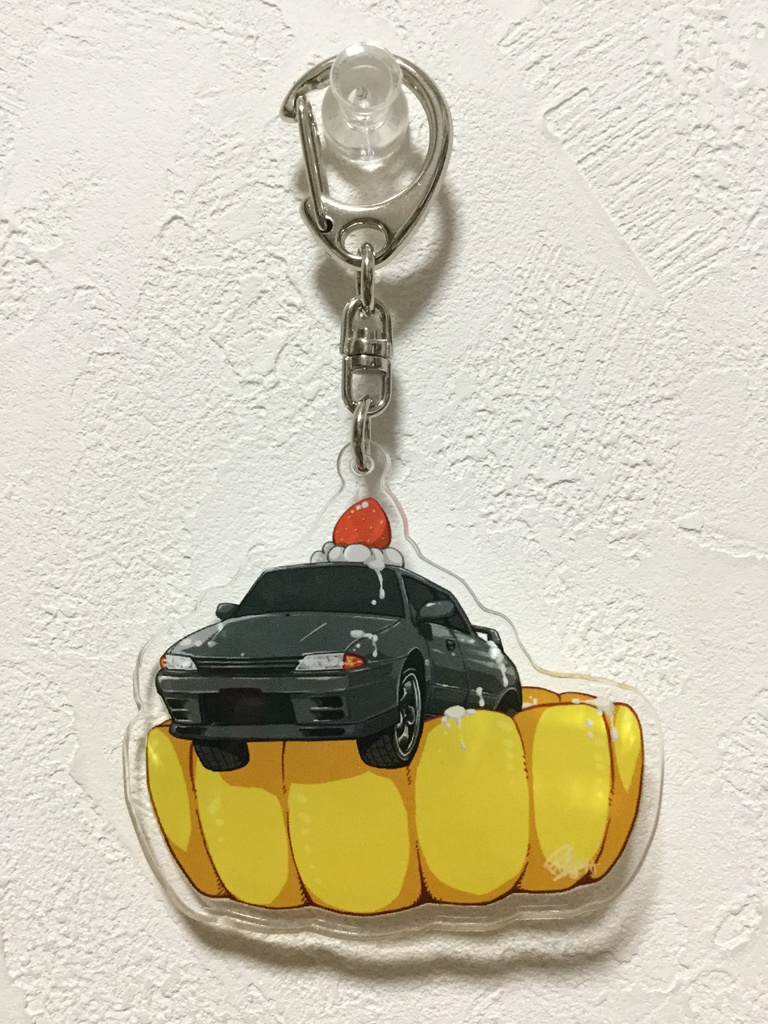 R32タルトアクリルキーホルダー