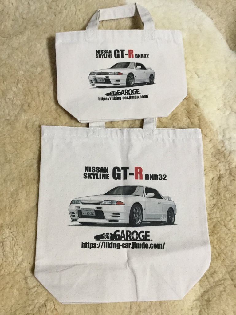 スカイラインGT-R BNR32トートバッグ(ホワイト)