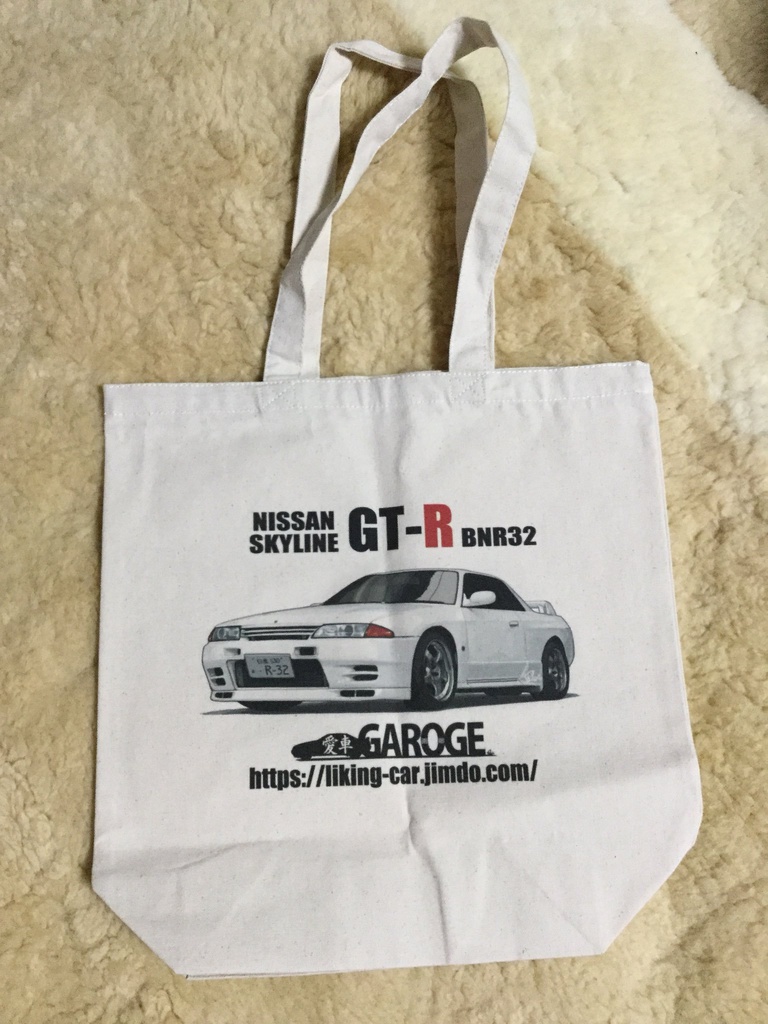 スカイラインGT-R BNR32トートバッグ(ホワイト)