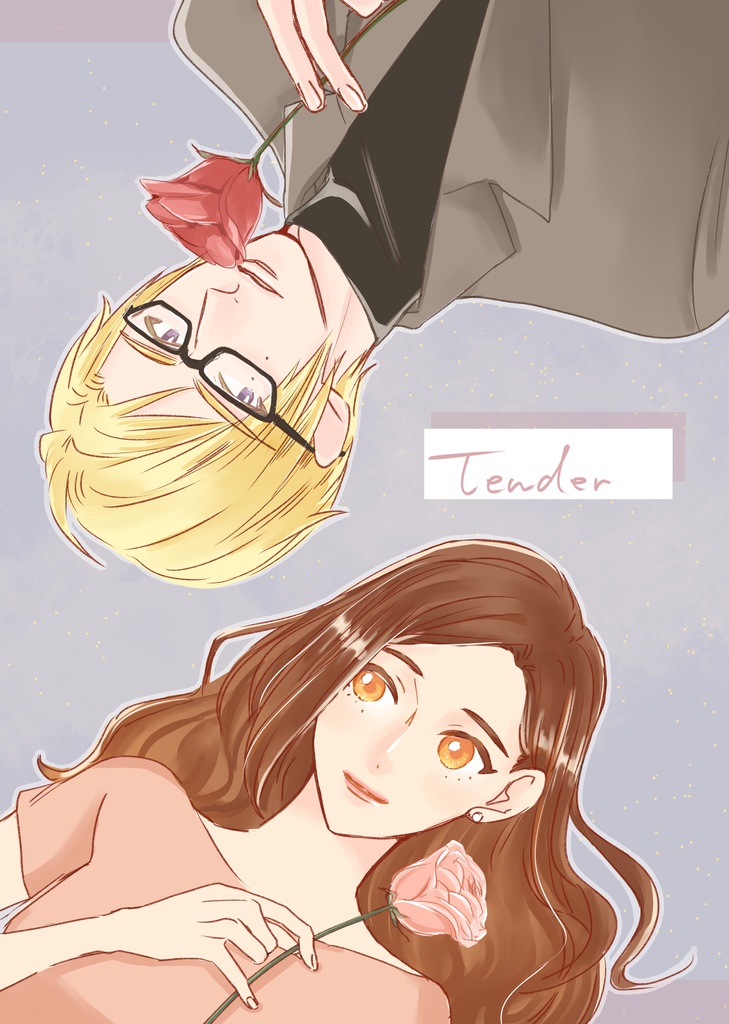 Tender