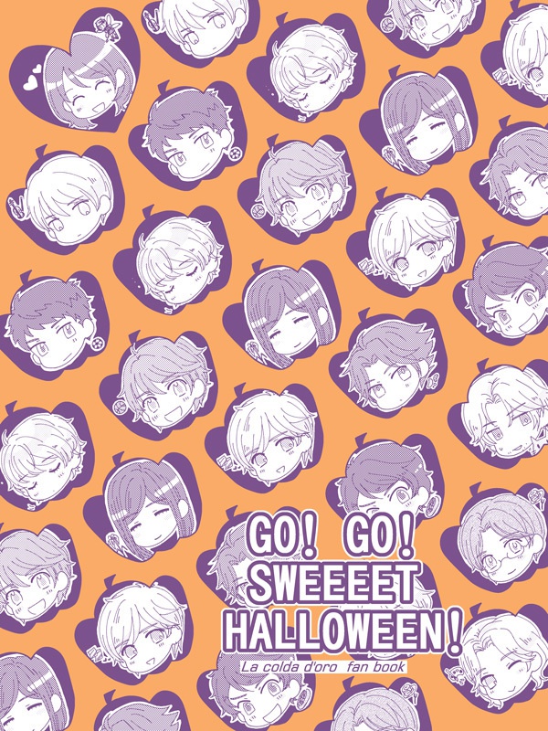 GO!GO!SWEEEET HALLOWEEN!!!!
